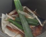 炊飯器で！鯖の味噌煮作り方1写真