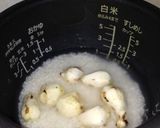 里芋団子のピーナッツ白和えがけ作り方1写真
