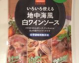 洋風焼きそば（白ワインソース）作り方1写真
