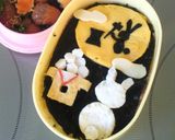 簡単キャラ弁☆お月見☆十五夜☆作り方4写真