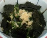 ☆簡単オクラ丼☆作り方3写真