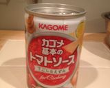 ひき肉で作るトマトカレー♡作り方3写真