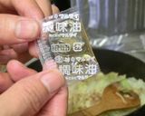 シャ乱Qはたけの絶品！焼きラーメン作り方7写真