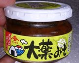 食感最高!!長芋とエリンギの肉巻き焼き♪作り方2写真