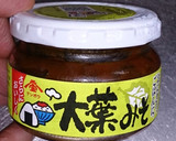 食感最高!!長芋とエリンギの肉巻き焼き♪作り方2写真