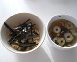 真鯛の炊き込みご飯作り方5写真