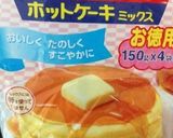 バナナのホットケーキ作り方1写真