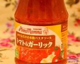 ズッキーニのチーズトマトパスタ作り方5写真