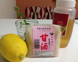 疲れた身体に蜂蜜レモン甘酒ジュース作り方1写真