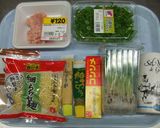鶏塩 コンソメラーメン作り方1写真