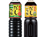 旬の食材でつくろう☆さばの煮付け作り方1写真
