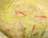ポテチのお好み焼き作り方1写真