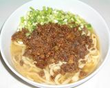 玉子麺の味噌ラーメン作り方9写真