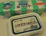 本物そっくり☆カーズのキャラケーキ作り方1写真