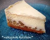 胡桃のプラリネ入り、極上のチーズケーキ。作り方16写真