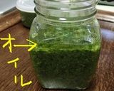 簡単自家製青シソペースト作り方4写真