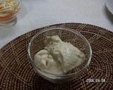 オリーブ豆腐作り方1写真