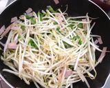 もやしとハムとピーマンの炒めもの作り方2写真