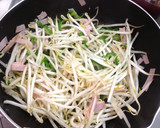 もやしとハムとピーマンの炒めもの作り方2写真