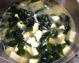 簡単♪豆腐とワカメのお味噌汁作り方2写真