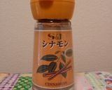 ◎健康◎朝ココアシナモン＋にがり飲料◎作り方3写真