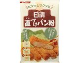 ♡鶏むね肉のパン粉揚げ焼き♡作り方3写真