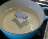 茶粥作り方1写真
