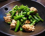 いんげんと豚肉の炒め煮作り方7写真