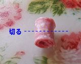 お弁当のおかず★バラハムの作り方作り方4写真