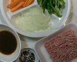簡単彩り甘辛炒め♪作り方1写真