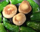 ピーマンと椎茸の肉詰め作り方10写真
