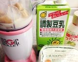 豆乳バナナスムージー作り方2写真