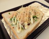 食べてみて～☆お好み焼きっぽいトースト♪作り方1写真