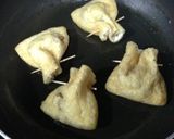 納豆揚げきんちゃく♪作り方5写真