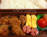 写真付で簡単！自慢の唐揚げ☆お弁当にも作り方5写真