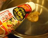 ささみと大葉のベーコン巻☆旨炒め作り方4写真