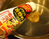 ささみと大葉のベーコン巻☆旨炒め作り方4写真