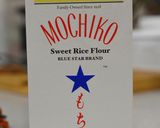 餅粉（MOCHIKO)で簡単　大福作り方1写真