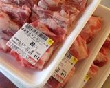 ウチナーンチュが作るソーキ舟（ブニ）作り方1写真