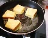 朝食に♪はちみつ☆フレンチトースト作り方3写真