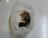 万能お手軽☆焼き鳥✩作り方1写真