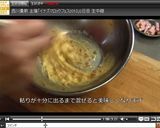 納豆スパゲッティ♪作り方9写真