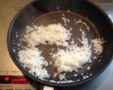 焼き鶏肉の和風玉ねぎソース作り方3写真