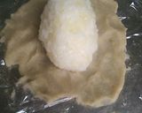 おはぎ　落花生あん作り方1写真