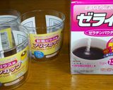 コーヒーゼリー作り方1写真