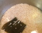 圧力鍋・揚げとこぼうの炊き込みご飯作り方2写真