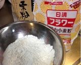 太鼓判☆居酒屋さん風〜唐揚げ〜作り方4写真