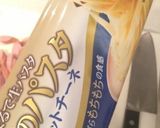 ケチャップで簡単！本格ナポリタン♫作り方1写真