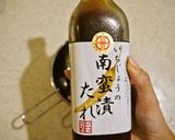 ぶりで一押し☆我が家の秘伝ダレ作り方6写真