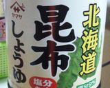 超簡単*イクラの醤油漬け作り方4写真